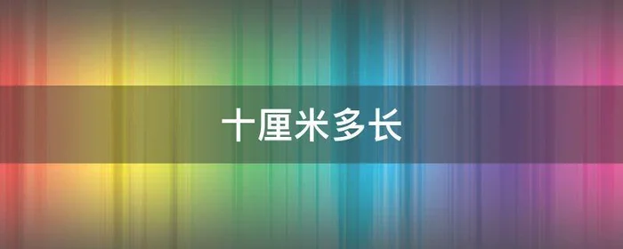 水钻打到一半卡住了咋取出来
