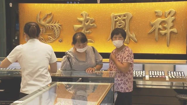 爱恋黄金价格今天多少一克(黄金市价多少钱一克)