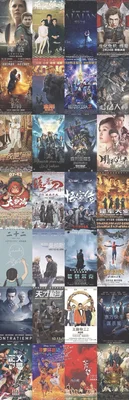 2017年6月上映的电影：这是一部关于梦想和青春的故事