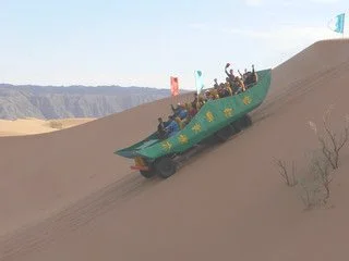 沙坡头两日游计划书,沙坡头旅游攻略