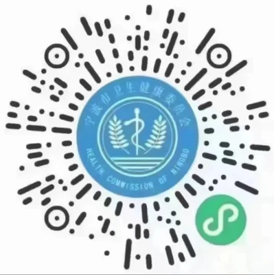 微信怎么查行程码和健康码(健康码,行程码怎么查)