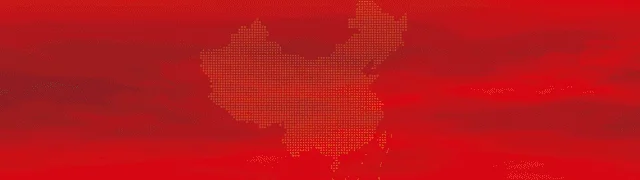 微信怎么查行程码和健康码(健康码,行程码怎么查)