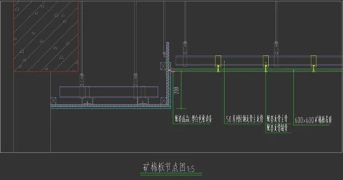 矿棉板吊顶龙骨计算公式是什么(求解答吊顶龙骨怎么计算)