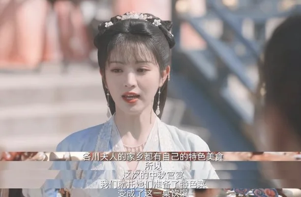 田曦薇说李薇最喜欢吃饭(观众弃剧的原因却一致)