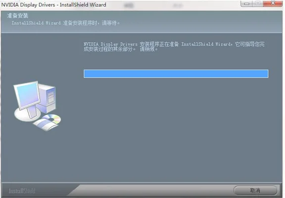 怎么看电脑是否联网(win10系统查看网络连接详细信息步骤)