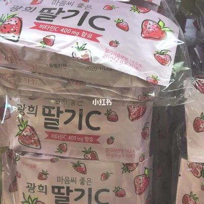 韩国的草莓怎么种植（学会这些你就是草莓种植高手）
