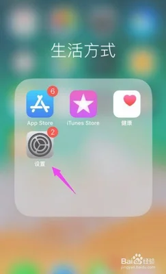 iphone用什么清理软件(2022年9月16日)