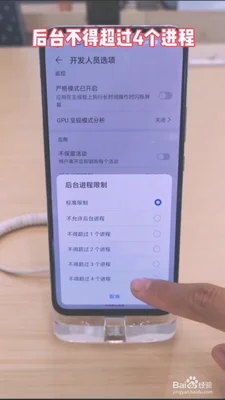 华为手机屏幕卡顿怎么办？学会这招,瞬间流畅如飞!