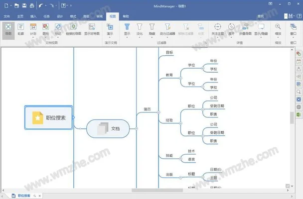 pathfinder软件设置中文(Ninja, Go, Ninja, GO!)