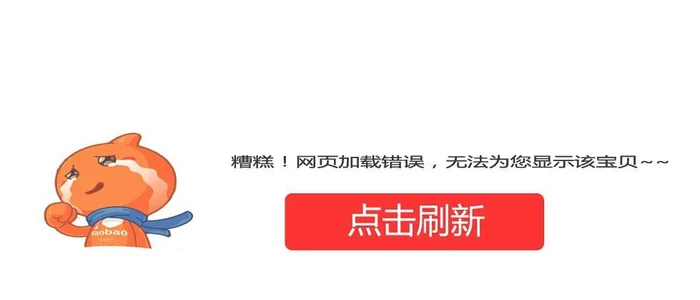 点击网页不弹出新的页面怎么办？教您如何解