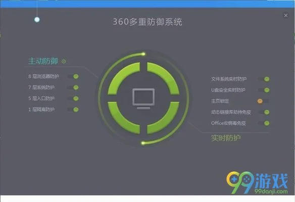 软件拦截怎么解除(Win10怎样彻底关闭安全中心)