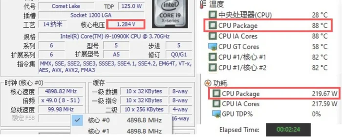 电脑如何显示cpu温度(打开后居然可以监测到手机温度、CPU帧数太方便了)