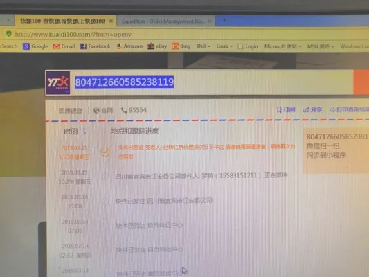 帮我查一下最近删除的软件(三种常用的方法)