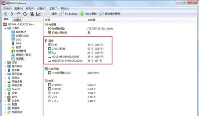 电脑如何显示cpu温度(打开后居然可以监测到手机温度、CPU帧数太方便了)