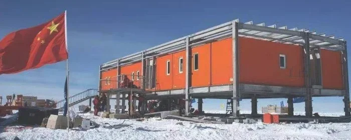 我国第一个南极考察基地长城站什么时候落成