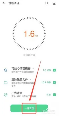 oppo如何批量卸载软件(怪不得别人总能清理出10GB内存)