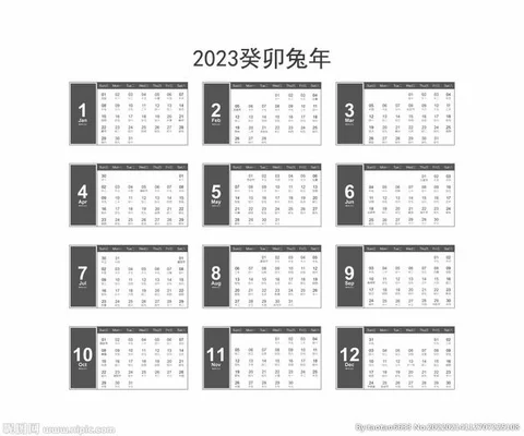 2023年高清可打印日历表,从1月1日到12月31日!