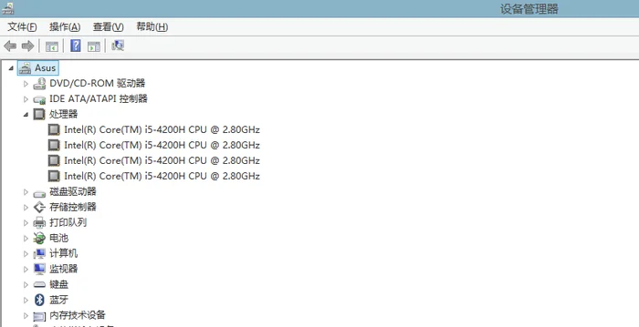 怎么看显示器几k(关于屏幕的1K、2K、4K分辨率)