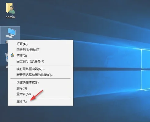 win10电脑卡顿不流畅怎么解决