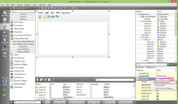 qt设置软件图标(Qt组件库之桌面图标系统实现)