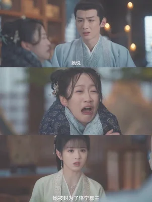 宋舞演搞笑女的追爱日常(盘点李薇和宋舞相爱相杀的日常)