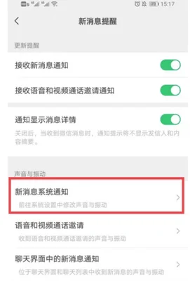 宝元系统传输软件设置(未来的四大模具技术发展现状与趋势!值得收藏)