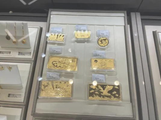 021年黄金什么价格(2021年黄金价格是多少)"