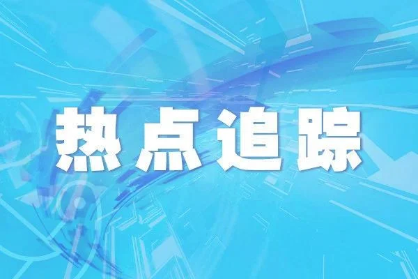 八成巴西球员收入不到最低工资标准(超八