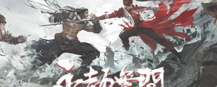 永劫无间固态硬盘什么意思,永劫无间固态硬盘是c盘