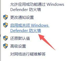 如何强制关闭软件(治理网络弹窗须明确追责机制)