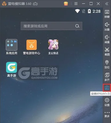 怎么能让电脑快点(轻松搞定)