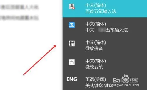 电脑打字怎么快速找字(word教你文字选定的五大特技)