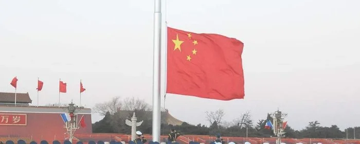 北京升国旗是每天都有吗几点开始,北京升