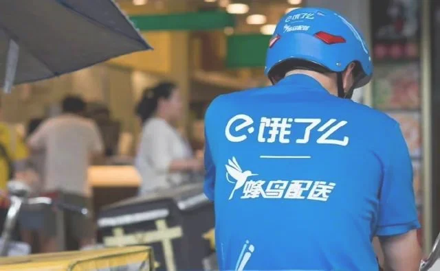 外卖小哥深夜送餐猝死清晨才被发现(平台是否承担责任)