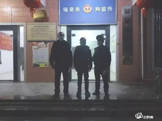 隔离期间自行出门会被拘留吗