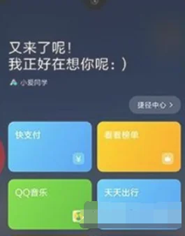 如何改变声线和音色软件(附具体训练方法)