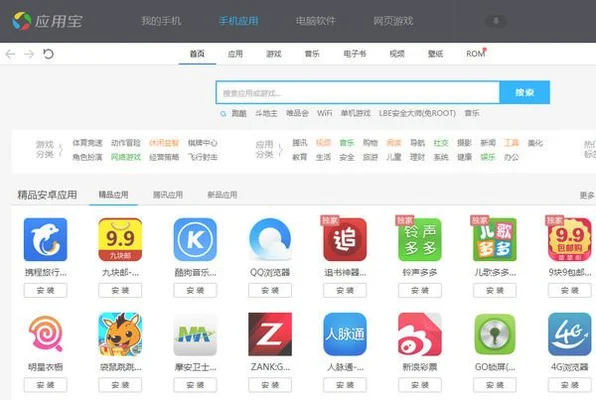 ios如何下载安卓软件(iPhone手机如何下载网站上的视频)