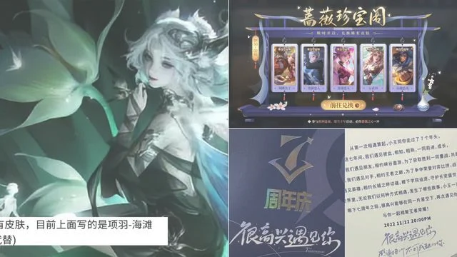 一张黑胶纪念王者的七周年(黑胶会是新民乐的未来吗)