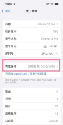 查看卸载的软件记录(找回删除的文件有3个方法…)