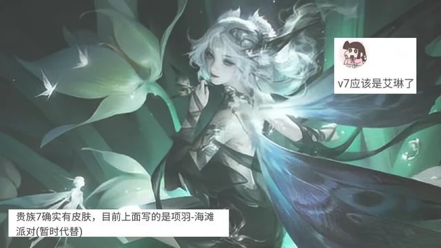 一张黑胶纪念王者的七周年(黑胶会是新民乐的未来吗)