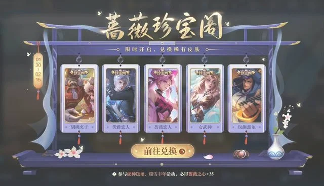 一张黑胶纪念王者的七周年(黑胶会是新民乐的未来吗)