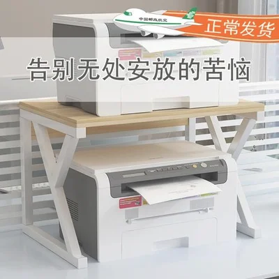 办公室电脑之间共享一台打印机,如何实现？