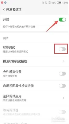 查看卸载的软件记录(找回删除的文件有3个方法…)