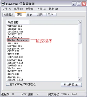 怎么解除电子教室软件的控制(极域智能教室•智慧课堂发展与创新应用论坛圆满落幕)