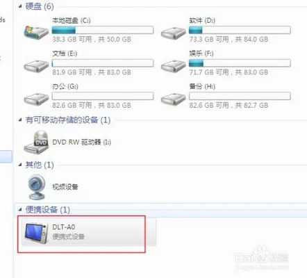 如何传软件到另一个手机(警惕!已有人被骗40万元)