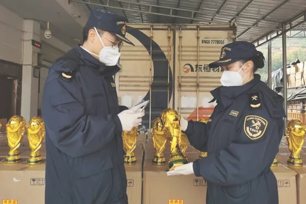 南宁查获假大力神杯492个(海关查获假“大力神杯”492个)