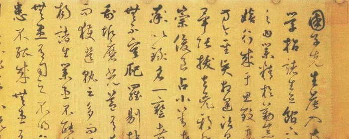 行成于思毁于随的上一句,行成于思毁于随前面是什么