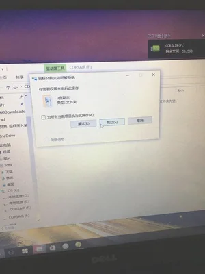 如何用u盘拷贝软件(天猫魔盒上用u盘装软件（zip格式转apk格式）)