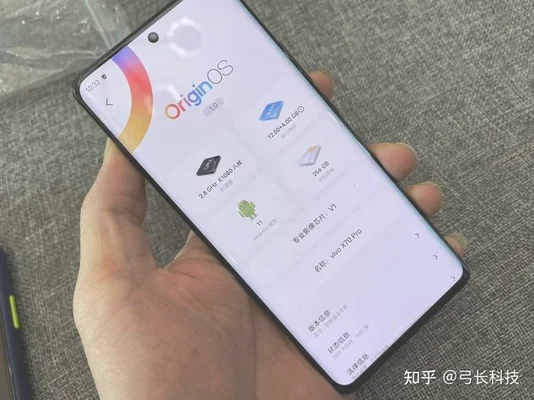 vivox70耗电严重是怎么回事