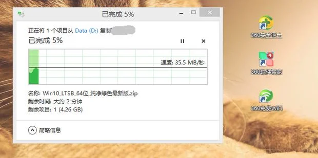 如何用u盘拷贝软件(天猫魔盒上用u盘装软件（zip格式转apk格式）)